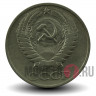 50 копеек 1965 года - СССР