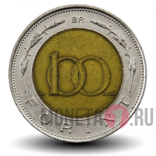 100 форинтов 1998 год - Венгрия