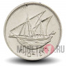 100 филсов 2015 года - Кувейт - Парусник Доу