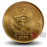 1 тыйын 2008 год - Кыргызстан