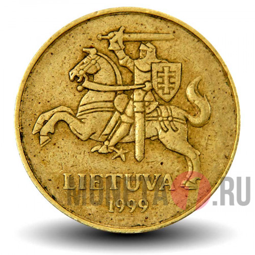 50 центов 1999 года - Литва