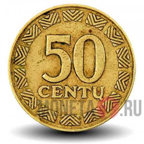 50 центов 1999 года - Литва