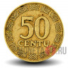 50 центов 1999 года - Литва