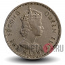 1 шиллинг 1962 года - Фиджи - Парусник