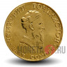 5 сомони 2001 года - Таджикистан - Абу Абдаллах Рудаки