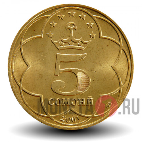 5 сомони 2001 года - Таджикистан - Абу Абдаллах Рудаки