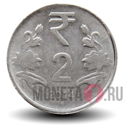 2 рупии 2014 года - Индия - Цветы лотоса - "°" - Noida