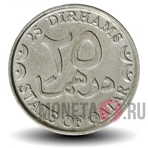25 дирхамов 2000 года - Катар - Парусник