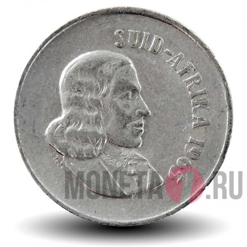 10 центов 1965 года - ЮАР - Ян ван Рибек - SUID-AFRIKA