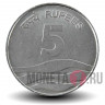 5 рупий 2008 года - Индия -  "♦"- Мумбаи