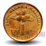 1 сен 1996 года - Малайзия - Барабан