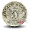 5 пфеннигов 1875 года - Германская Империя - Вильгельм I - С