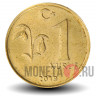 1 куруш 2019 года - Турция