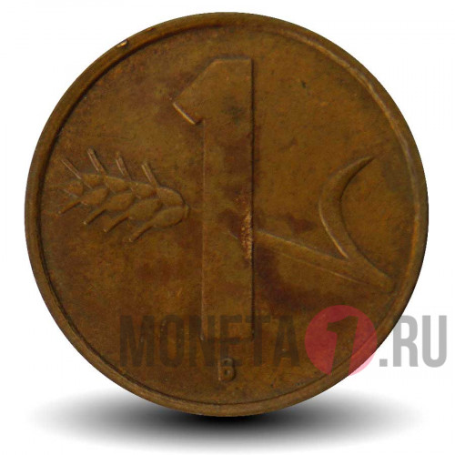 1 раппен 1952 года - Швейцария - Гельветика