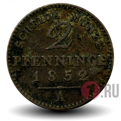 2 пфеннига 1852 года - Пруссия - Фридрих Вильгельм IV - А