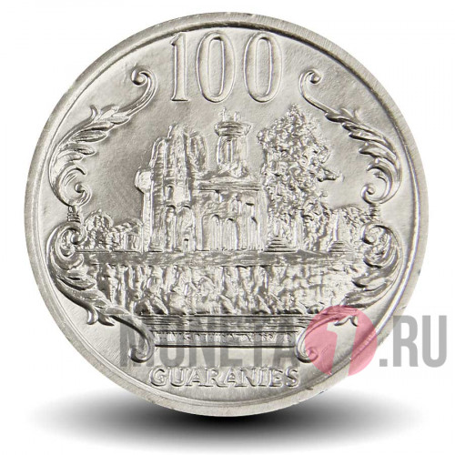 100 гуарани 2014 года - Парагвай - Генерал Хосе Диас