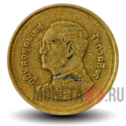 2 бата 2010 года - Таиланд - Храм Ват Сакет