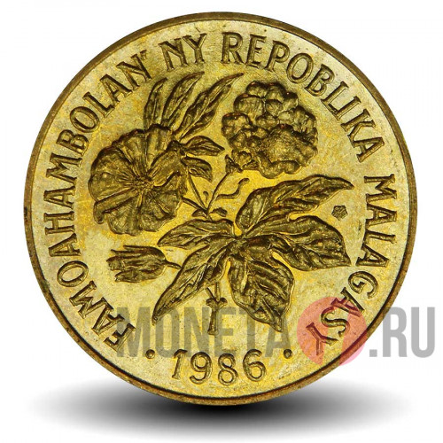 20 франков 1986 года - ФАО - Мадагаскар - Хлопок
