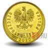1 грош 2020 года - Польша