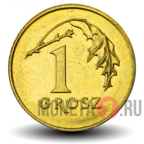 1 грош 2020 года - Польша