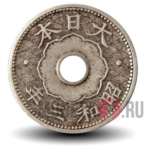 10 сен 1928 года - Япония - Showa