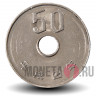 50 йен 1990 года - Япония - Heisei
