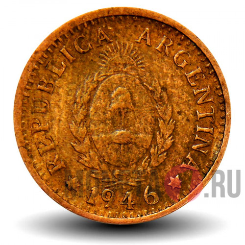1 сентаво 1946 года - Аргентина