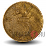 5 центов 1961 года - Юлиана - Нидерланды