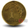 1 грош 2002 года - Польша