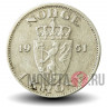 1 крона 1951 года - Норвегия - Хокон VII