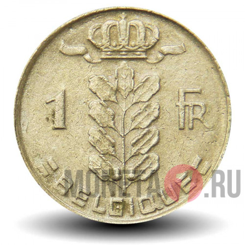 1 франк 1976 года - Бельгия - Бодуэн I - BELGIQUE