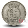 50 филсов 1975 года - Кувейт - Парусник Доу