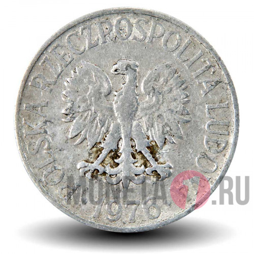 50 грошей 1976 года - Польша