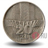 20 злотых 1973 года - Польша - Колосья