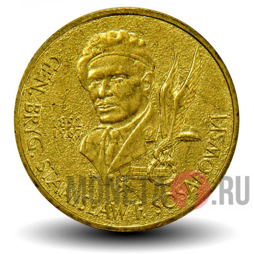 2 злотых 2004 год - Генерал Станислав Сосабовский - Польша