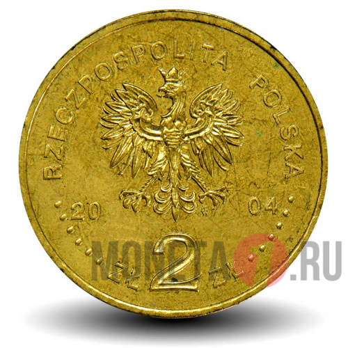 2 злотых 2004 год - Генерал Станислав Сосабовский - Польша