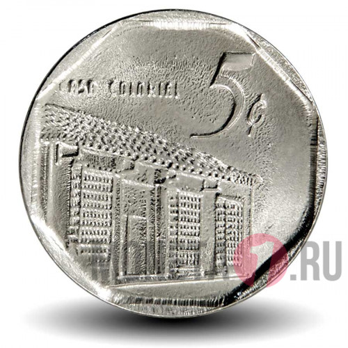 5 сентаво 2016 года - Куба