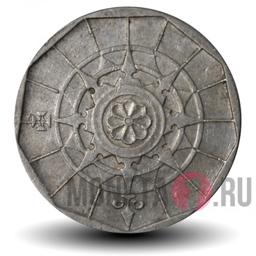 20 эскудо 1988 года - Португалия