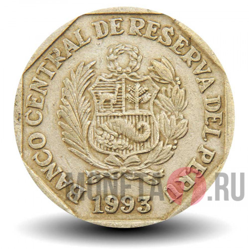 50 сентимо 1993 года - Перу