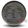 1 марка 1937 года - Финляндия - S