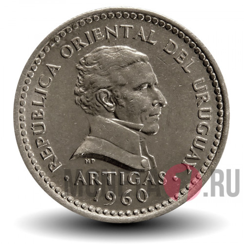 25 сентесимо 1960 года - Уругвай - Хосе Хервасио Артигас