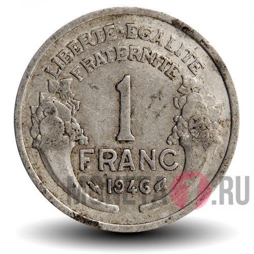 1 франк 1946 года - Франция