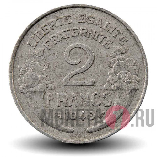 2 франка 1949 года - Франция