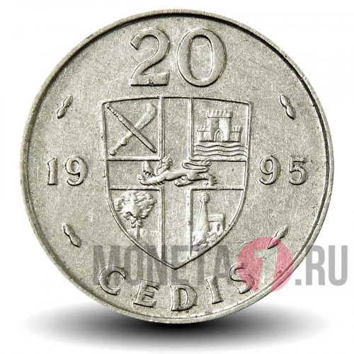 20 седи 1995 года - Гана - Каури
