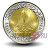 1 фунт 2019 года - Зорское газовое месторождение - Египет