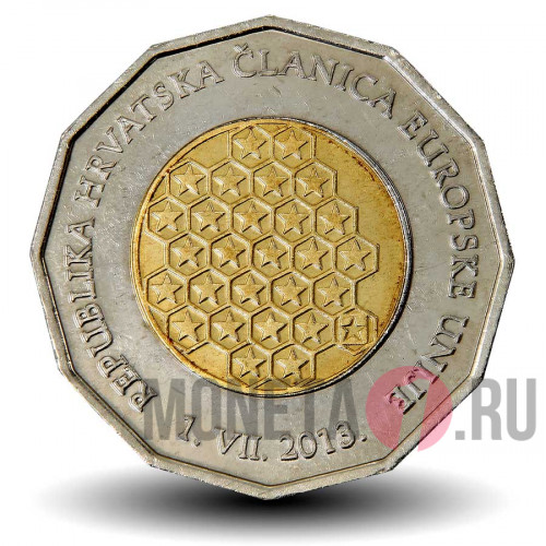 25 кун 2013 года - Вступлении в ЕС - Хорватия