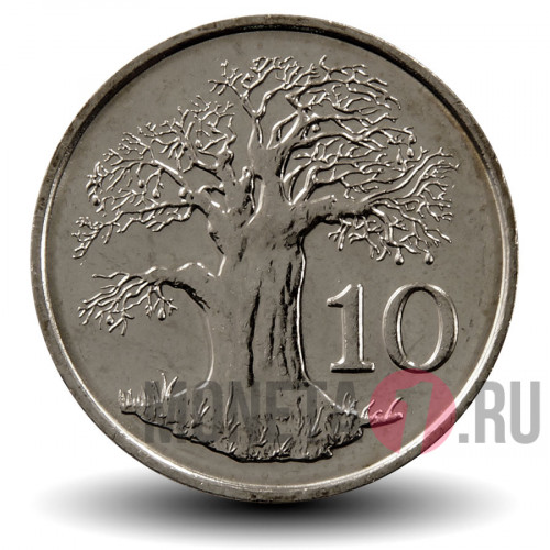 10 центов 1999 года - Зимбабве - Баобаб