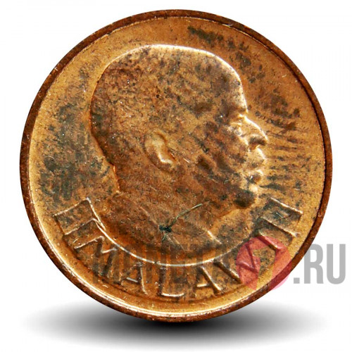 1 тамбала 1971 года - Малави - Петух - XF