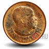 1 тамбала 1971 года - Малави - Петух - XF