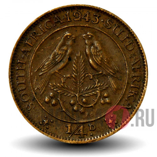 1/4 пенни 1943 года - ЮАР - Георг VI